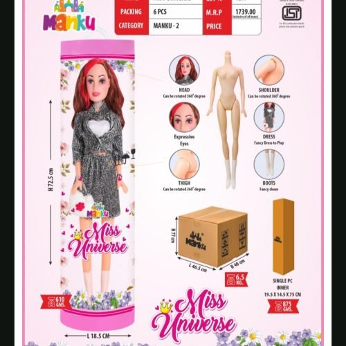 Screenshot_20250805-154052~2