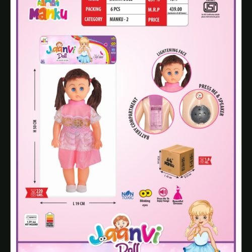 Screenshot_20250805-154231~2