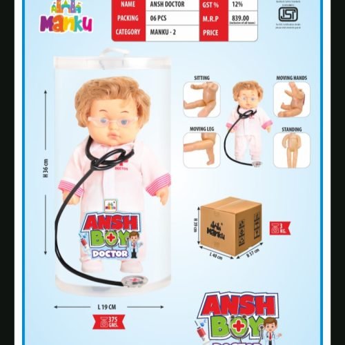 Screenshot_20250805-154340~2