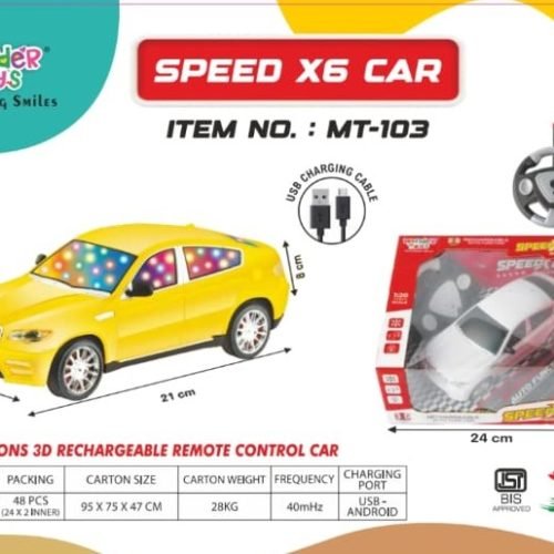 WhatsApp Image 2025-10-14 at 5.06.55 PM (1)