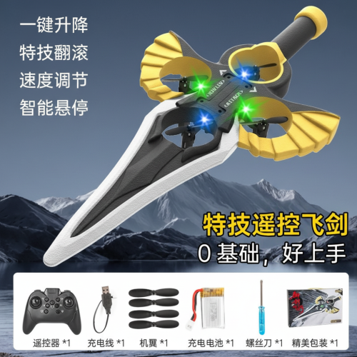 dd997077-a218-4453-ab7f-c38164e02339_5ba360ea-1450-4aa2-ad9c-a0799deaa42d_raw