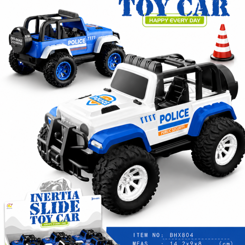 fiesta-image-asset_aafdd2805a9c00e28a1f5409ad6ac927.png