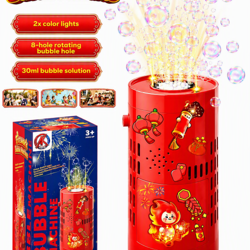 fiesta-image-asset_ecfe402c2a44f60d3881f6e7d3cf9456.png